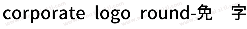 corporate logo round字体转换